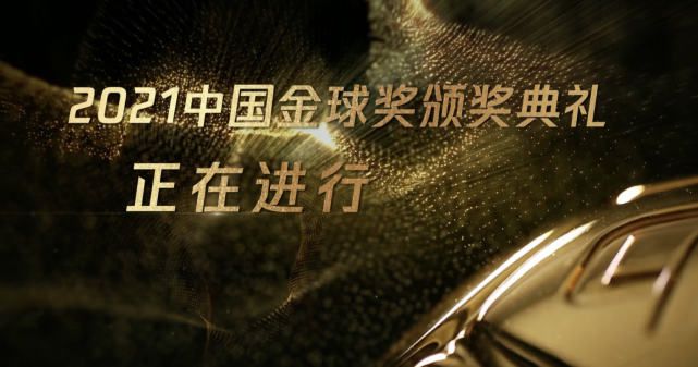 此外，在赫拉芬贝赫对阵曼联的比赛中腿筋受伤后，克洛普将在关于红军的中场选择中捉襟见肘。